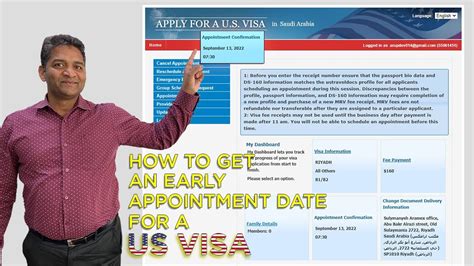 As of May 25,2021. EARLIEST APPOINTMENT SLOT ARE .